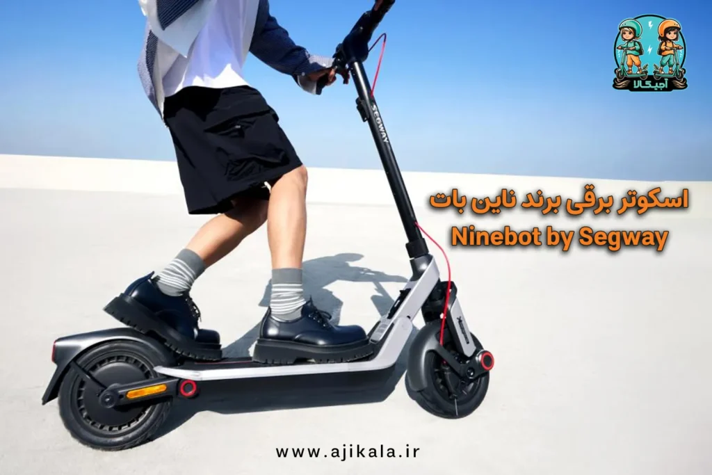 بهترین مارک اسکوتر برقی دسته دار