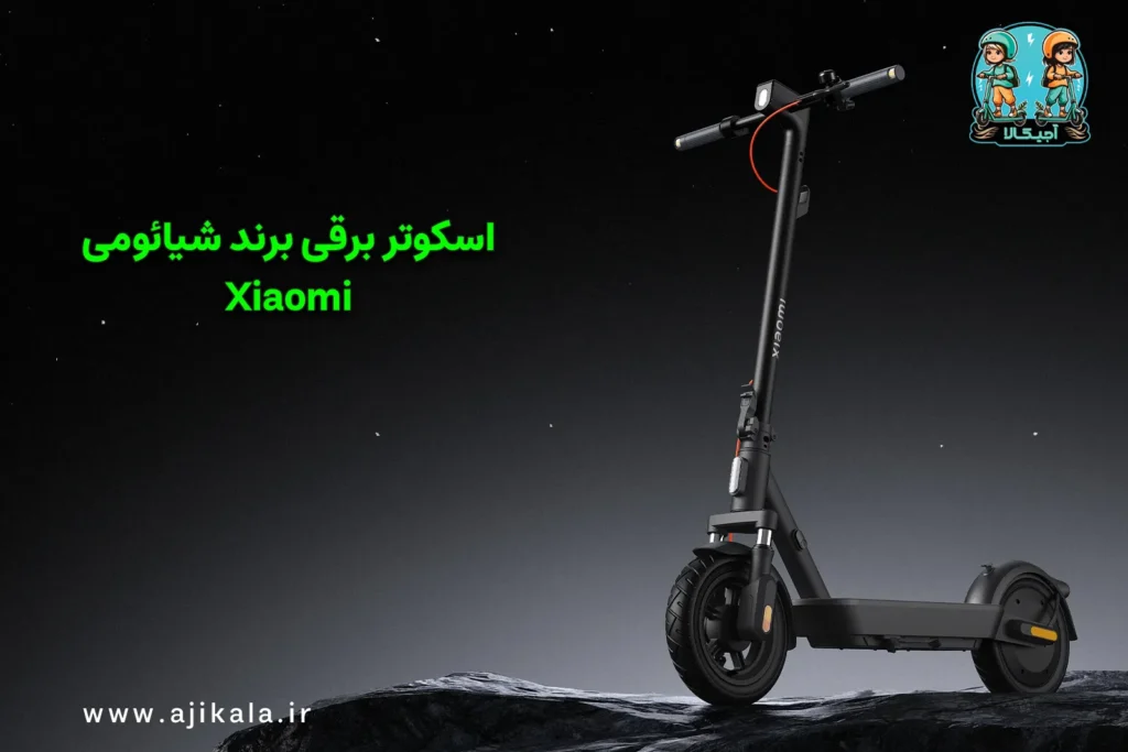 بهترین برندهای اسکوتر برقی موجود در بازارهای ایران
